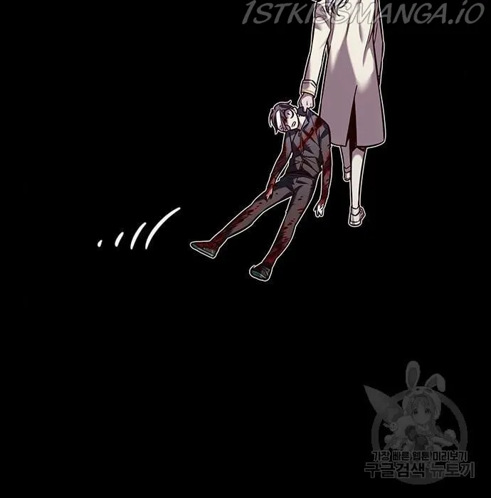 Eleceed Chapter 216.2 page 38 - 
