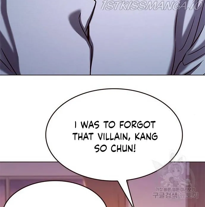 Eleceed Chapter 216.2 page 5 - 