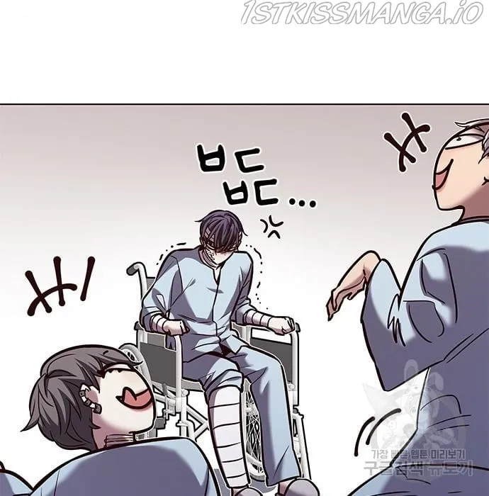 Eleceed Chapter 216.2 page 47 - 