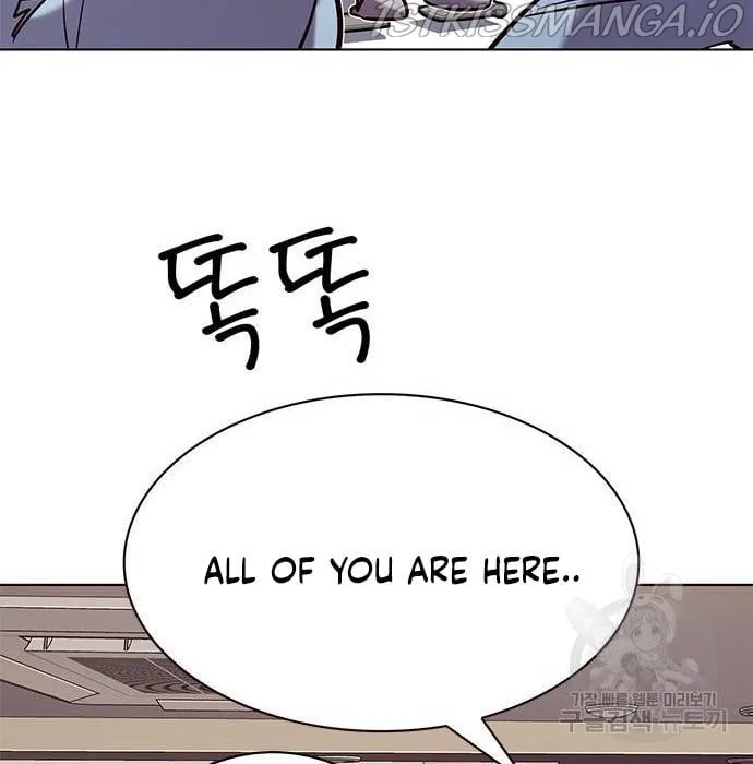 Eleceed Chapter 216.2 page 48 - 