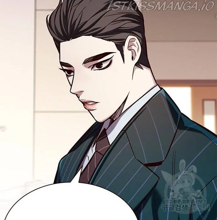 Eleceed Chapter 216.2 page 56 - 