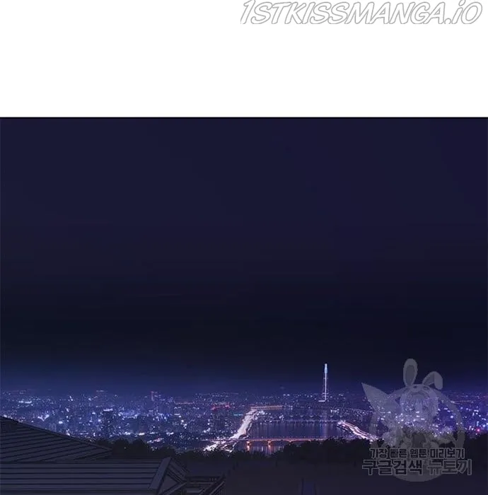 Eleceed Chapter 216.2 page 70 - 