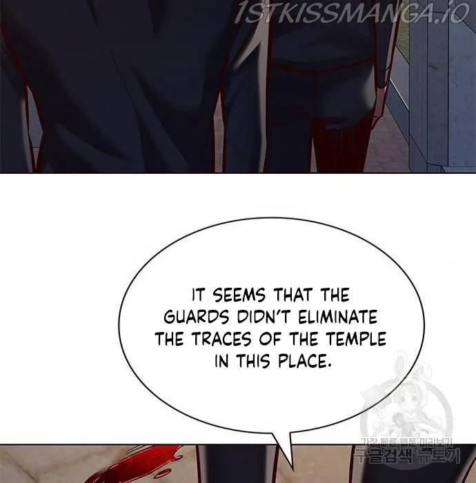 Eleceed Chapter 216.2 page 84 - 
