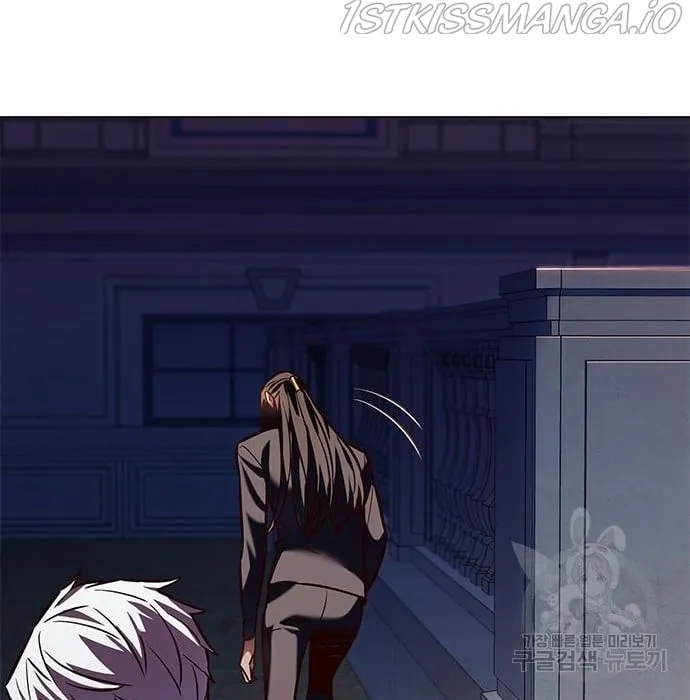 Eleceed Chapter 216.2 page 86 - 