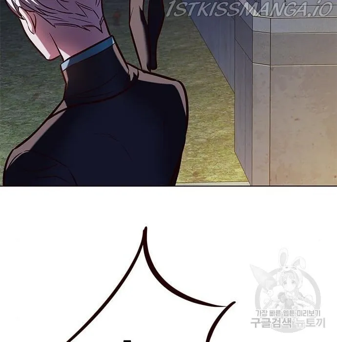 Eleceed Chapter 216.2 page 87 - 