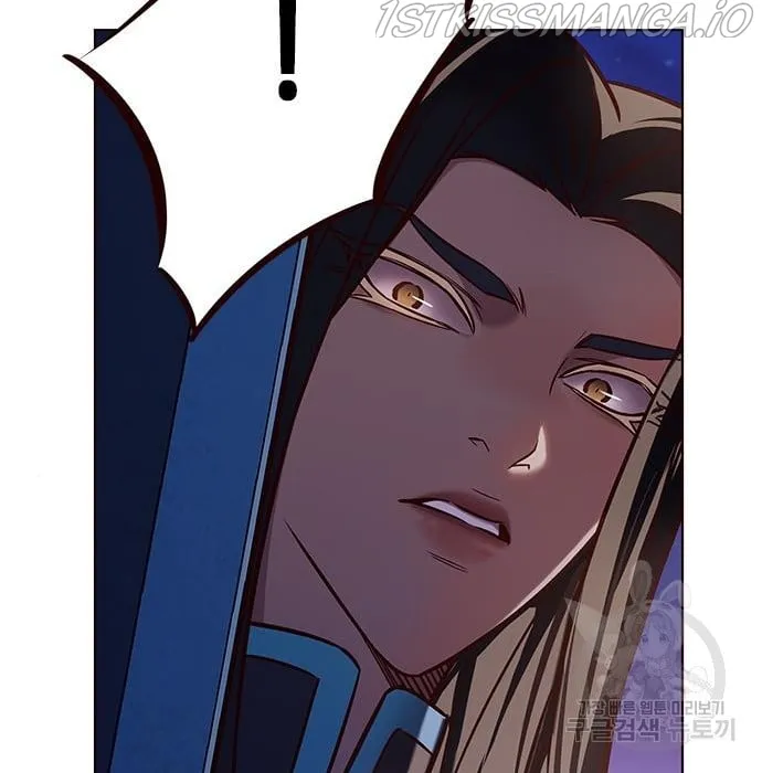Eleceed Chapter 216.2 page 88 - 