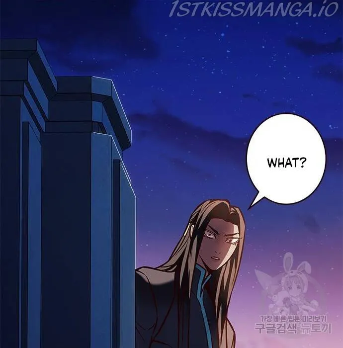 Eleceed Chapter 216.2 page 94 - 