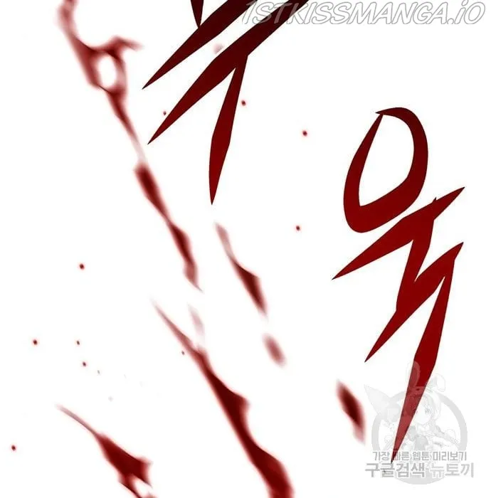 Eleceed Chapter 216.2 page 100 - 