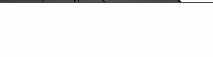 Eleceed Chapter 216 page 33 - 