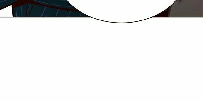 Eleceed Chapter 216 page 39 - 