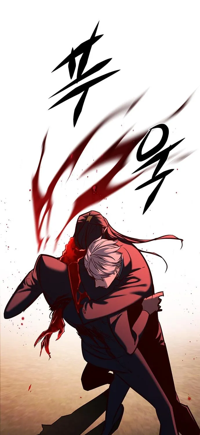 Eleceed Chapter 217 page 5 - 