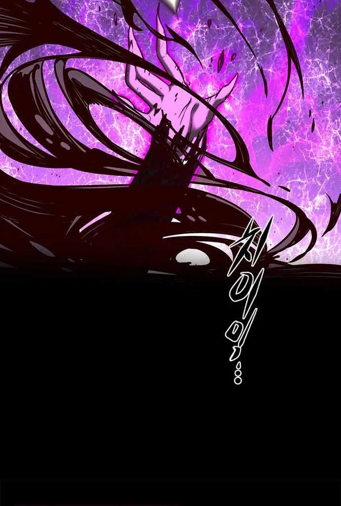 Eleceed Chapter 218.1 page 32 - 