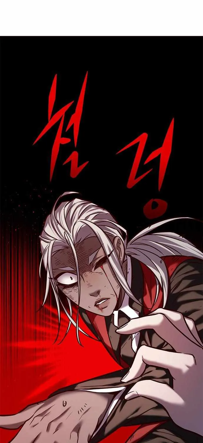 Eleceed Chapter 218.1 page 7 - 