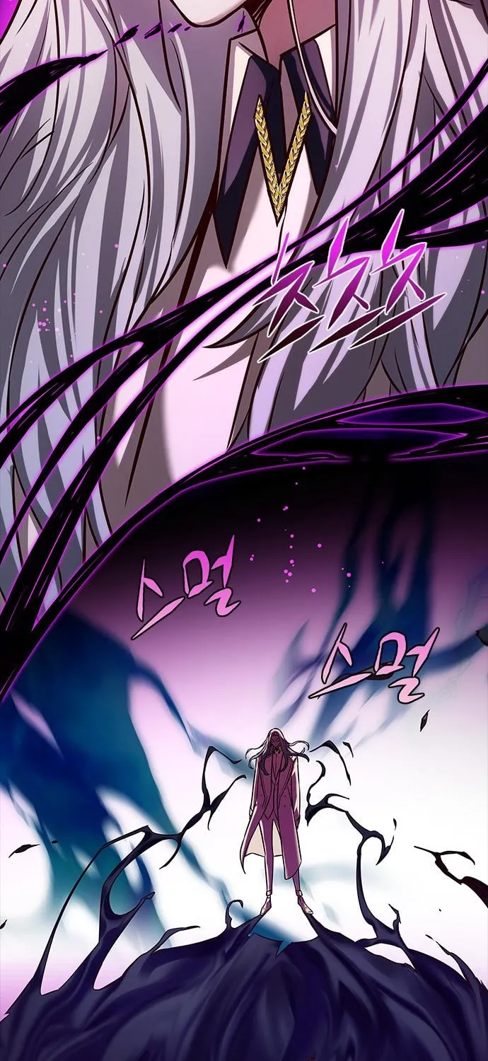 Eleceed Chapter 218 page 20 - 