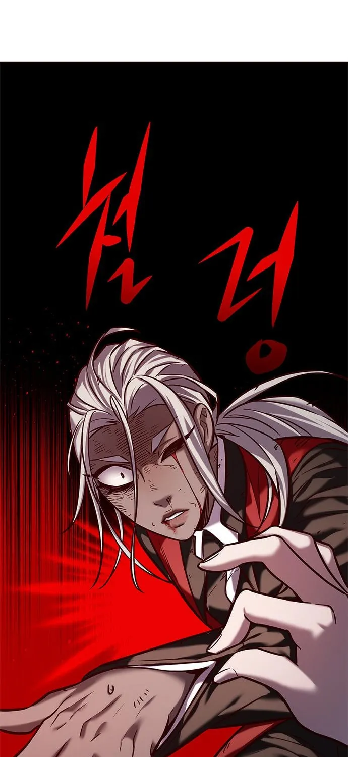 Eleceed Chapter 218 page 9 - 