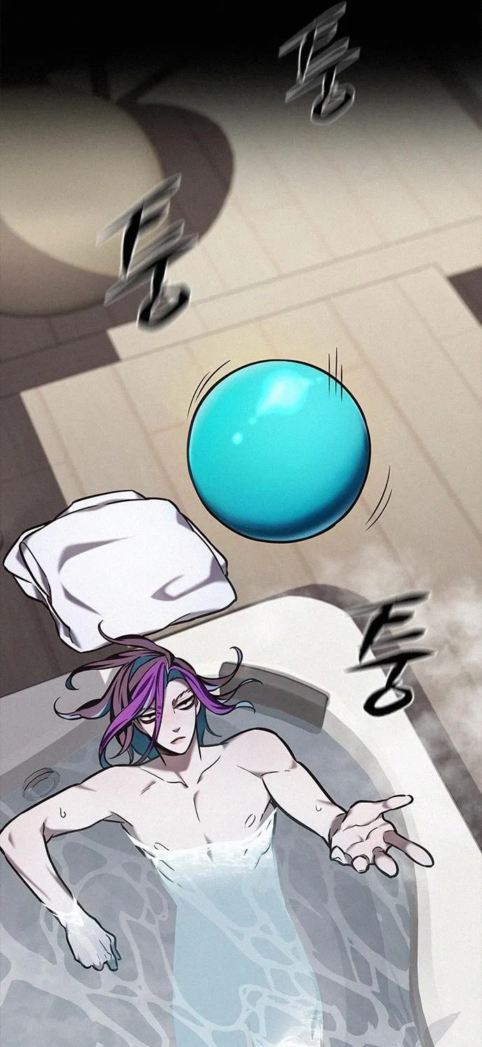 Eleceed Chapter 219 page 26 - 