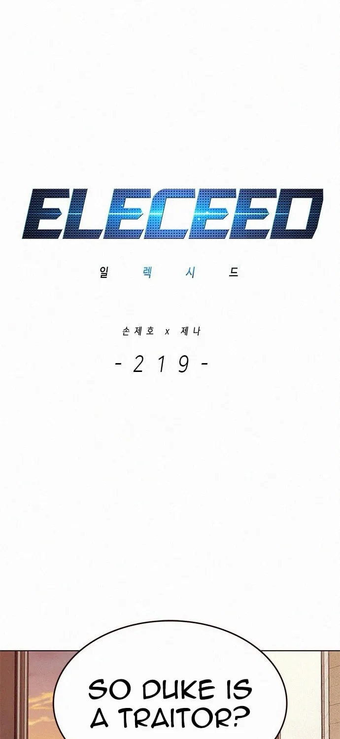 Eleceed Chapter 219 page 5 - 