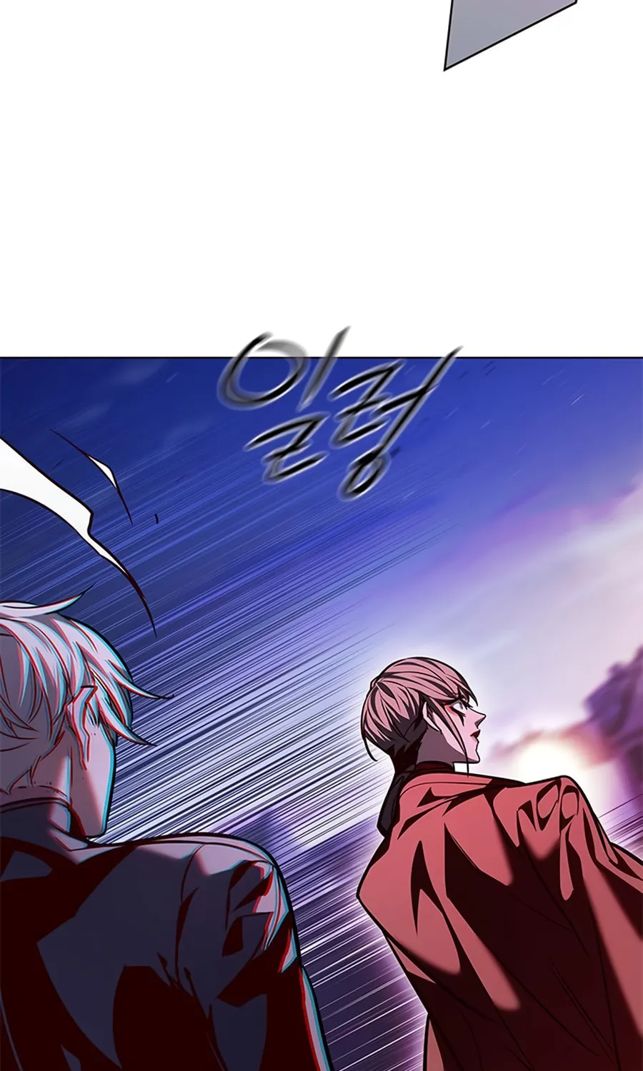 Eleceed Chapter 220 page 111 - 