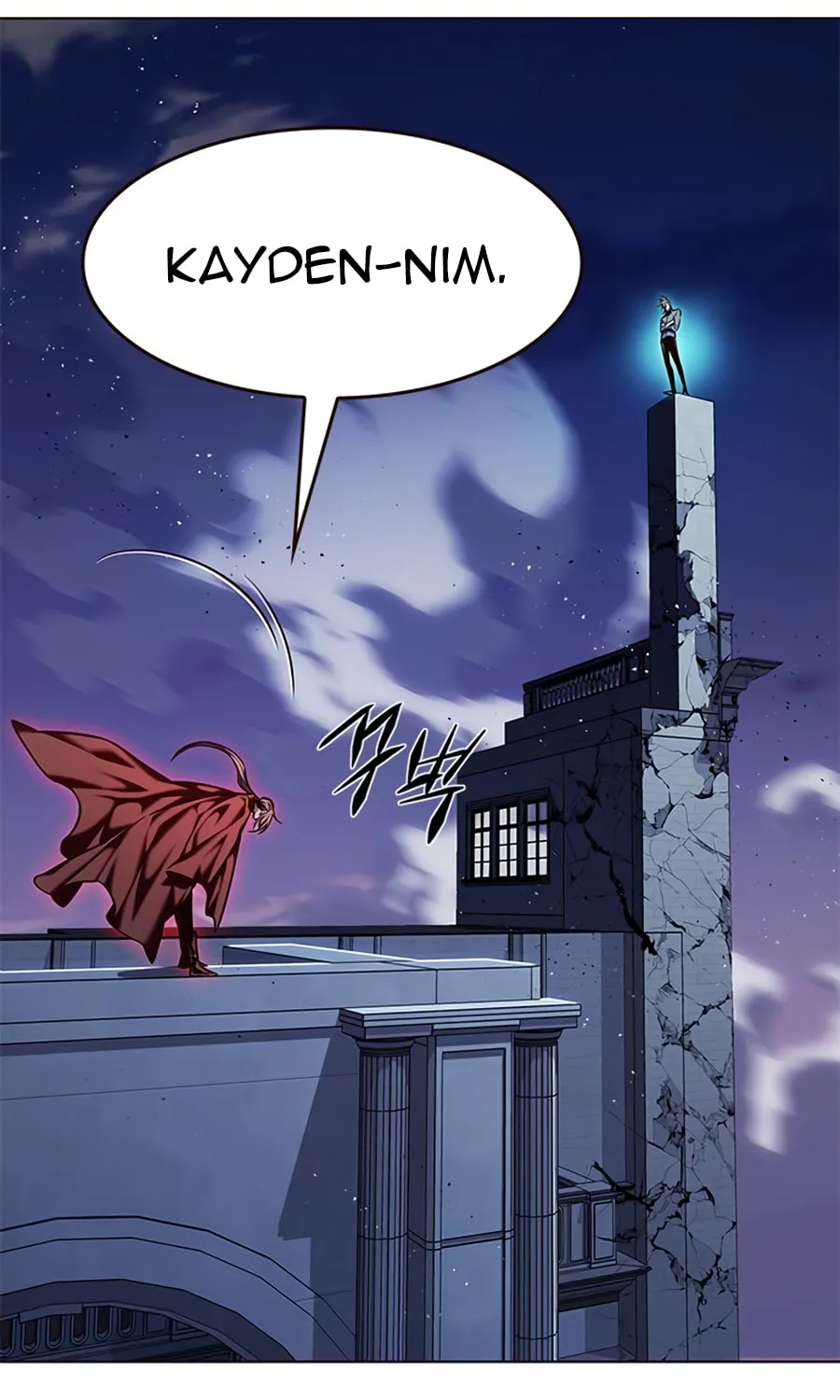Eleceed Chapter 220 page 40 - 