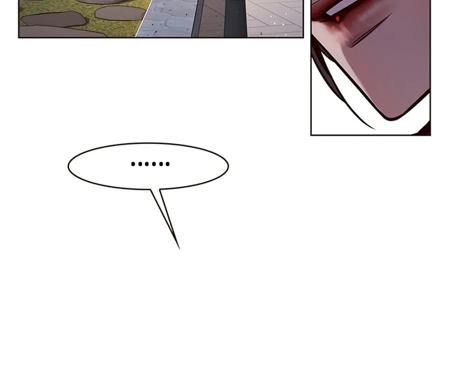 Eleceed Chapter 220 page 71 - 