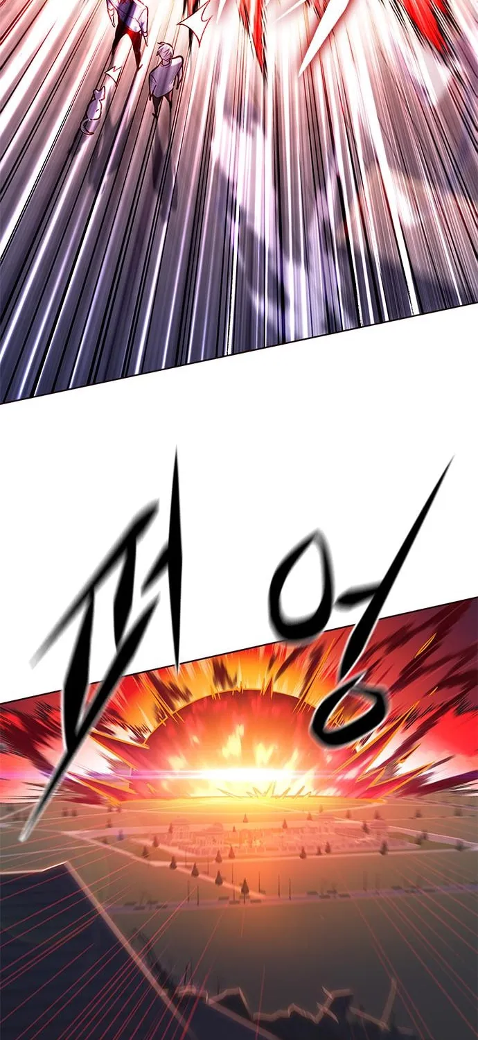 Eleceed Chapter 221 page 27 - 