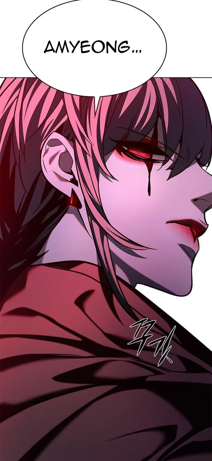 Eleceed Chapter 221 page 7 - 