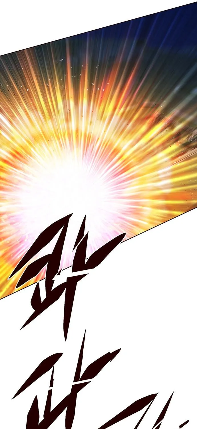 Eleceed Chapter 221 page 79 - 