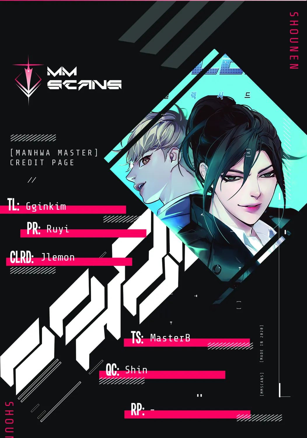 Eleceed Chapter 222 page 1 - 