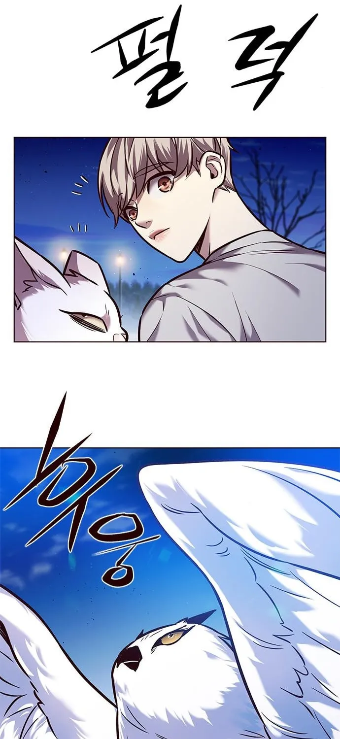 Eleceed Chapter 222 page 39 - 