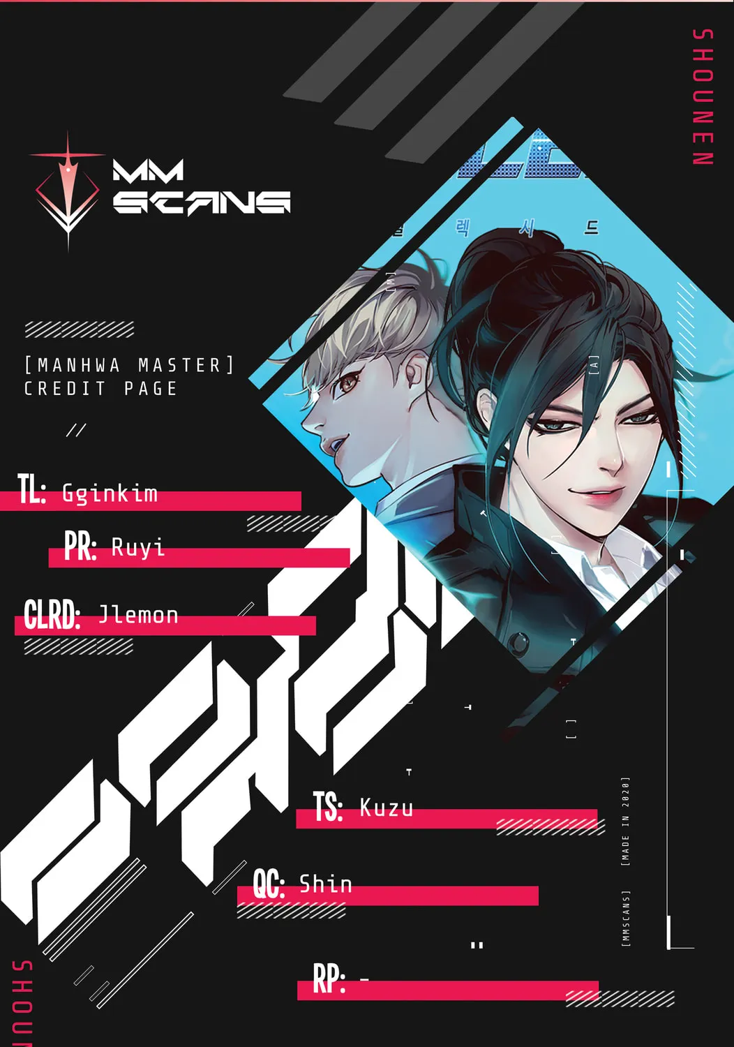 Eleceed Chapter 223 page 1 - 