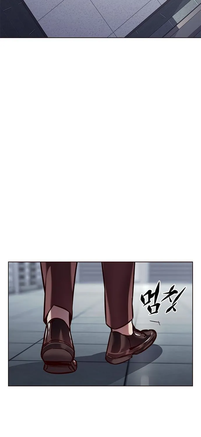 Eleceed Chapter 223 page 26 - 