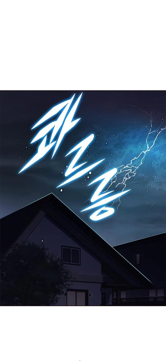 Eleceed Chapter 223 page 86 - 