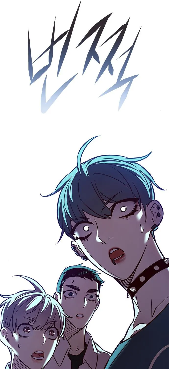 Eleceed Chapter 223 page 87 - 