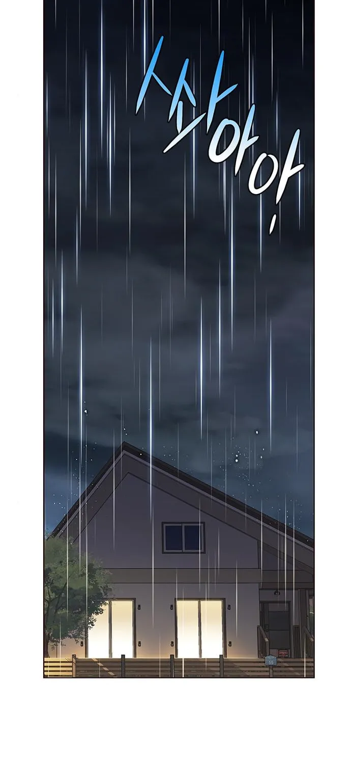 Eleceed Chapter 223 page 89 - 