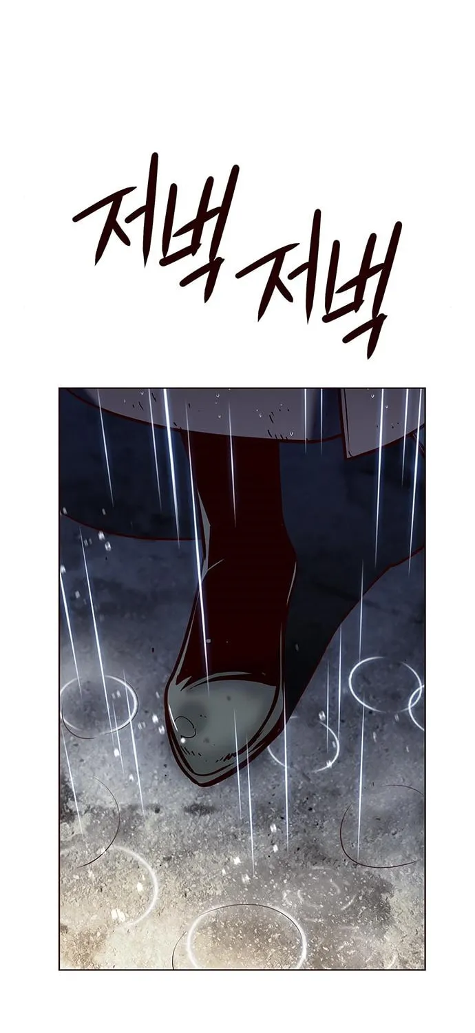 Eleceed Chapter 223 page 90 - 