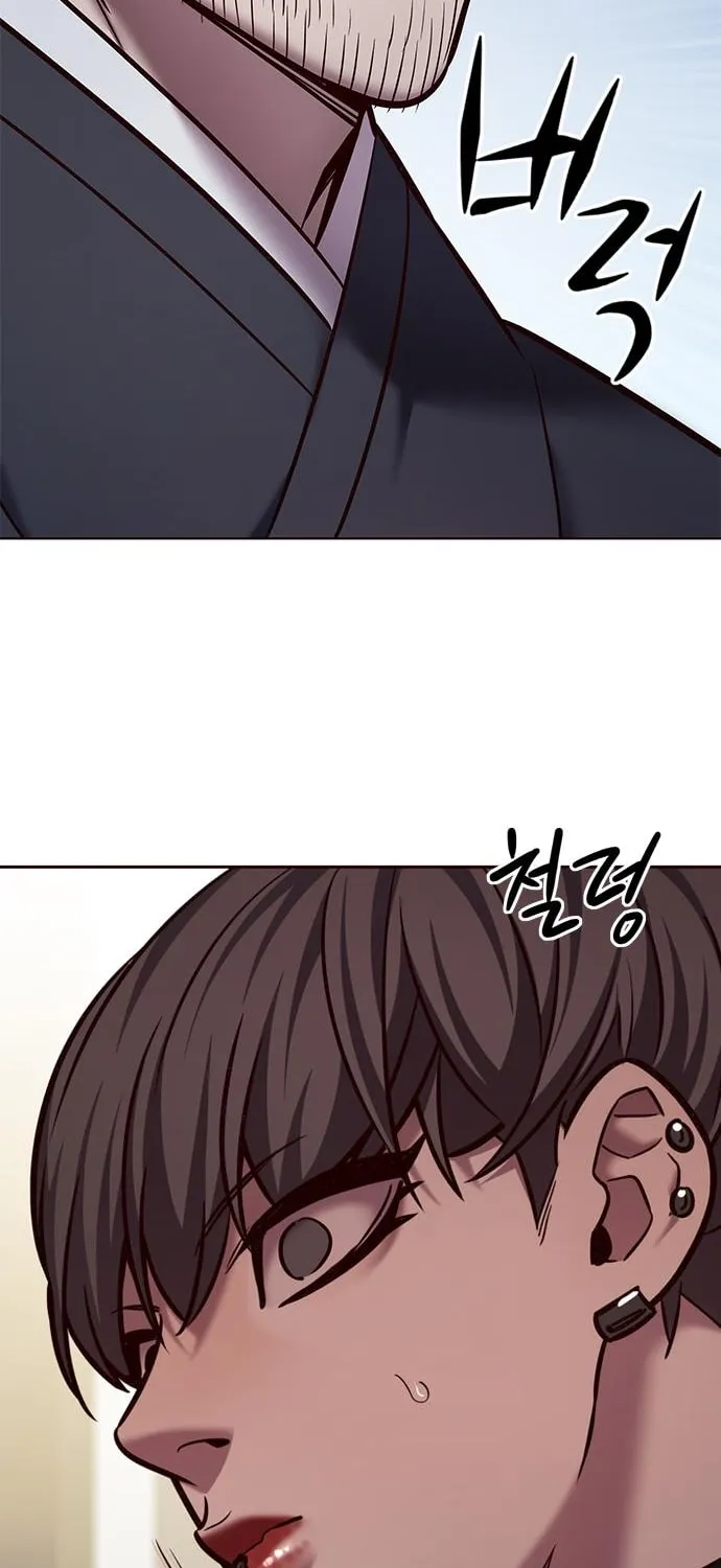 Eleceed Chapter 224 page 18 - 