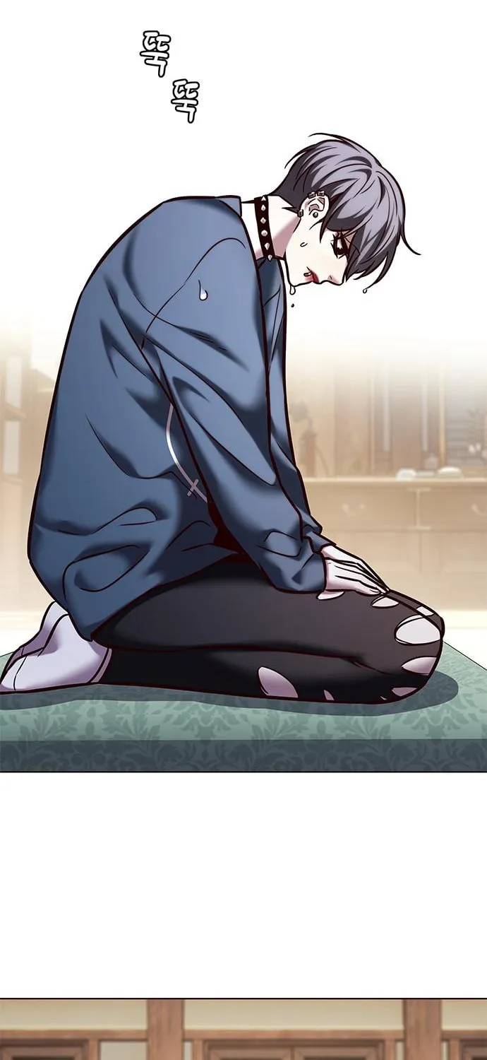 Eleceed Chapter 224 page 39 - 