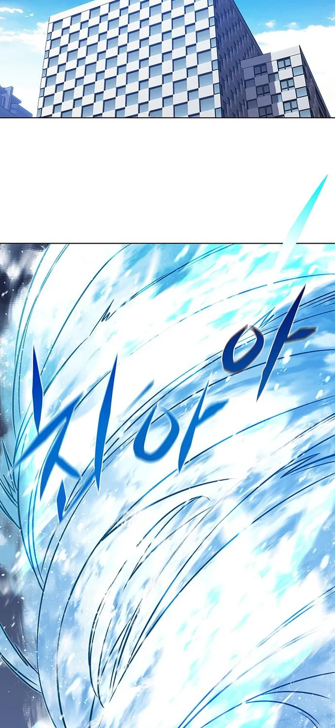 Eleceed Chapter 224 page 83 - 
