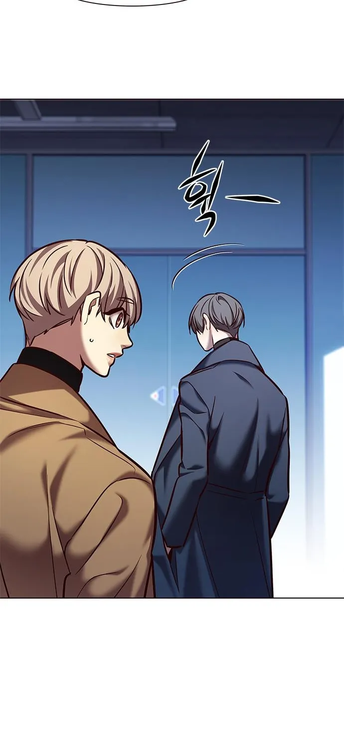 Eleceed Chapter 225 page 13 - 