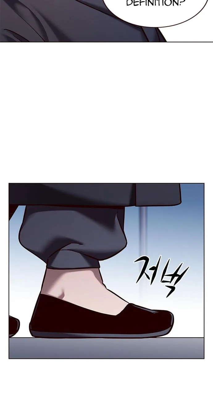 Eleceed Chapter 225 page 34 - 