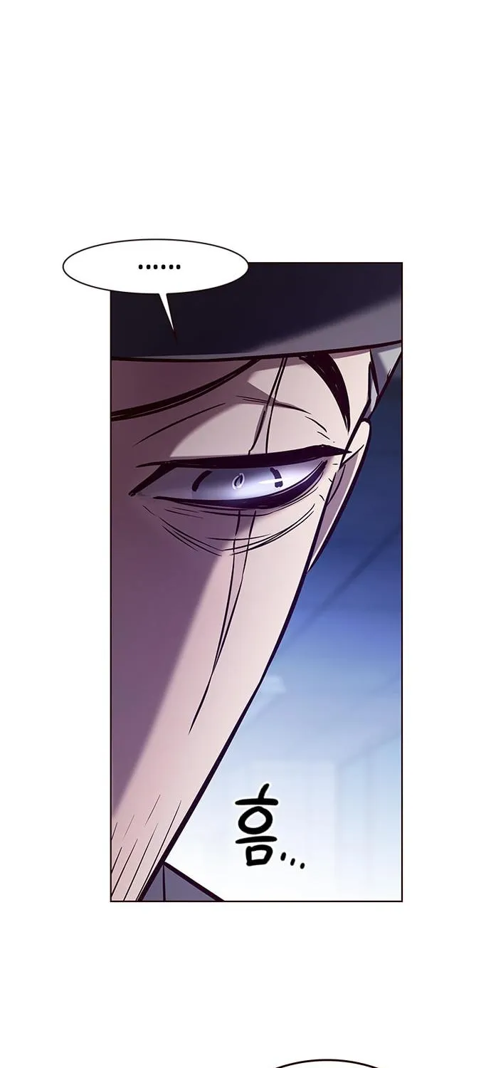 Eleceed Chapter 225 page 38 - 