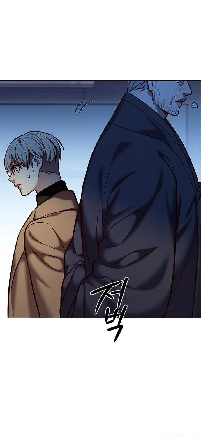 Eleceed Chapter 225 page 46 - 