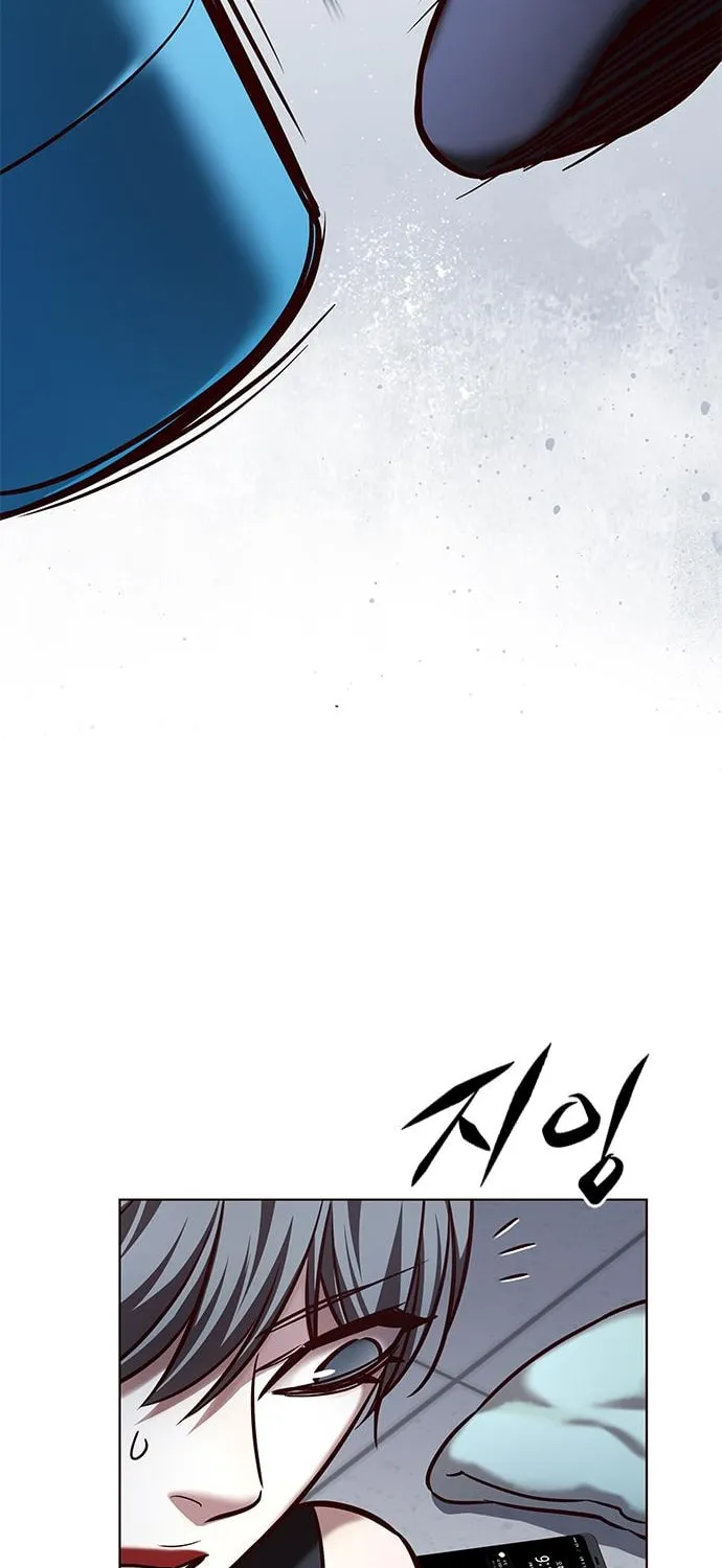Eleceed Chapter 225 page 67 - 