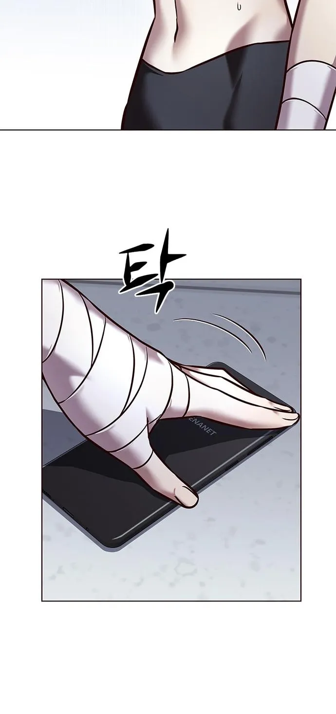 Eleceed Chapter 225 page 70 - 