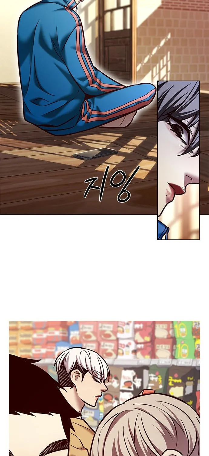 Eleceed Chapter 225 page 73 - 