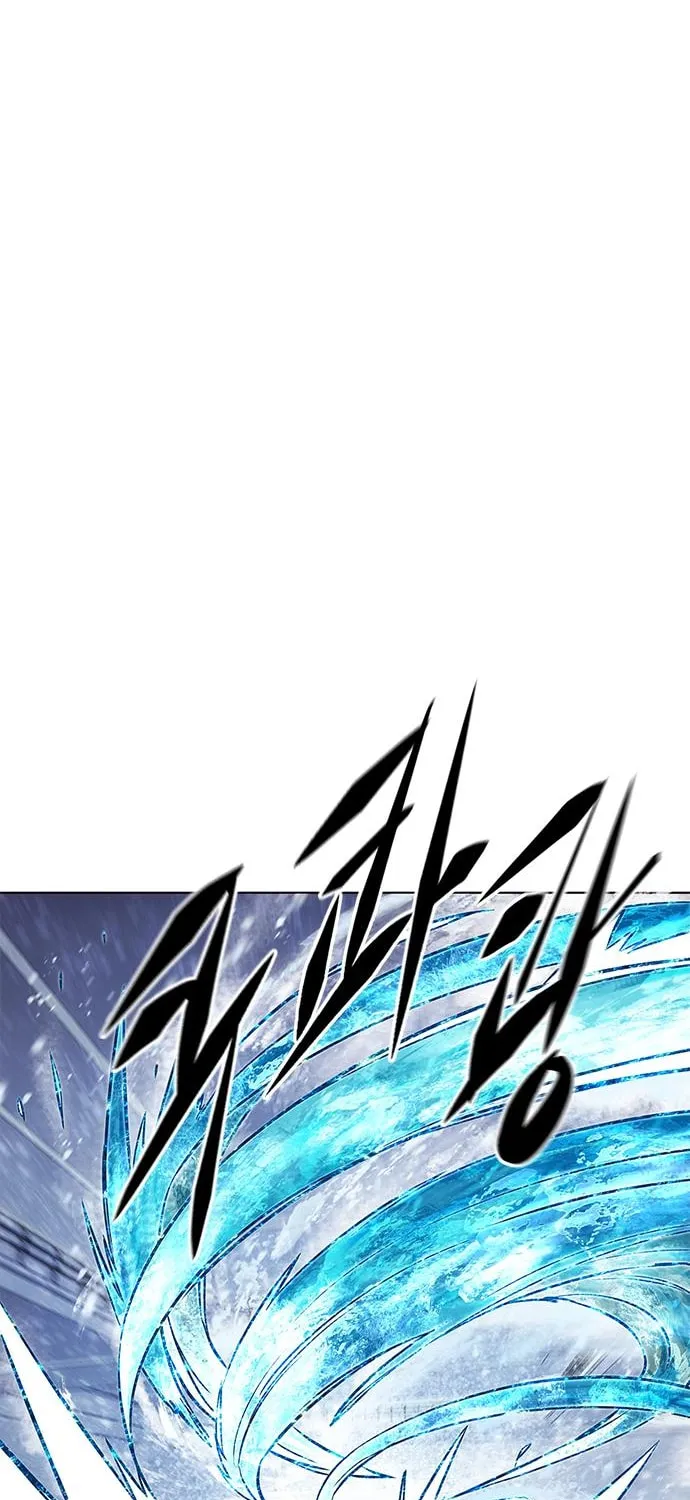 Eleceed Chapter 225 page 77 - 