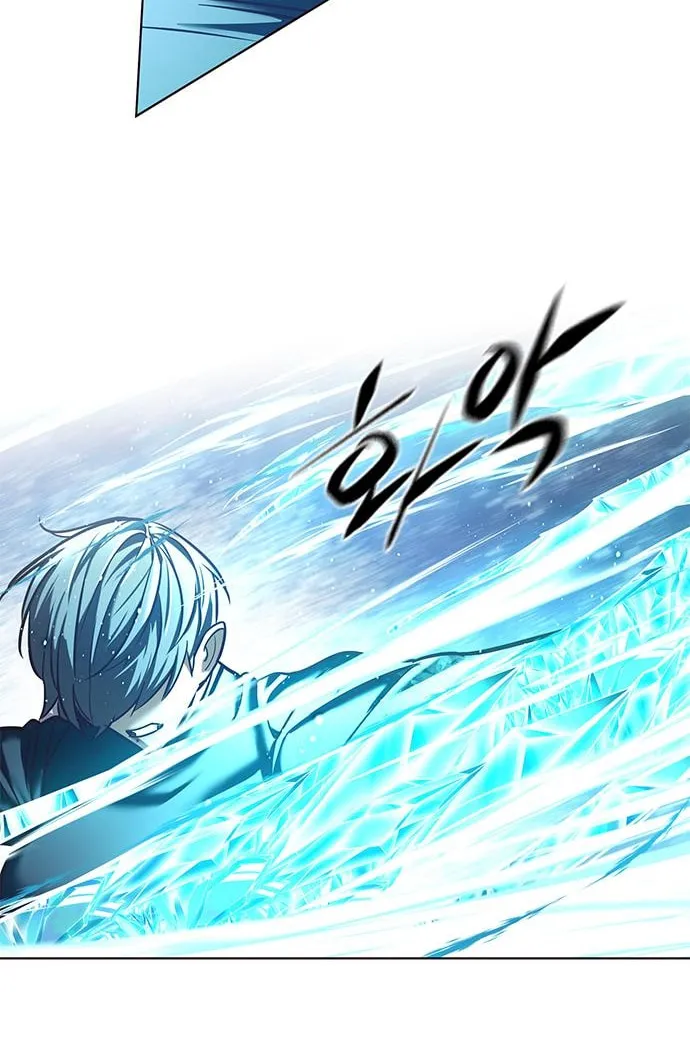 Eleceed Chapter 225 page 82 - 