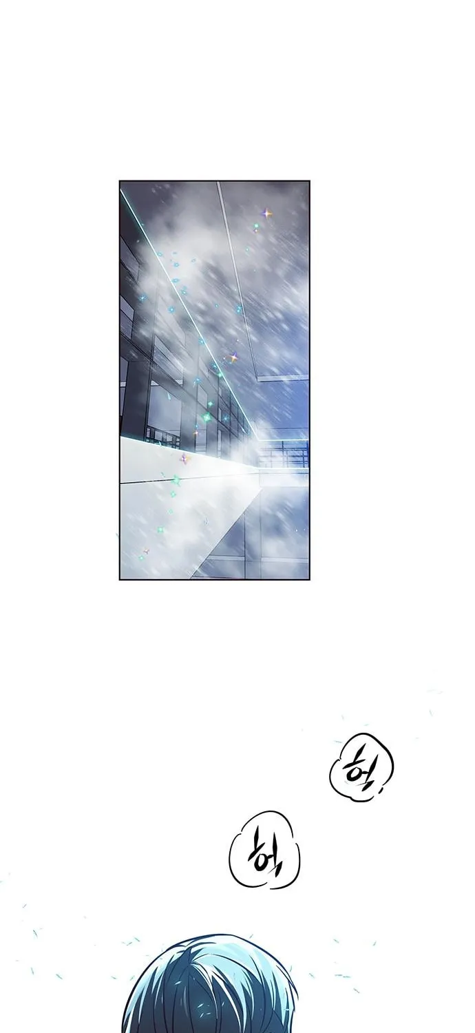 Eleceed Chapter 225 page 84 - 