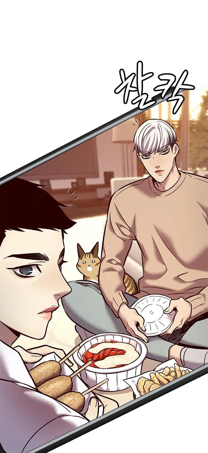 Eleceed Chapter 226 page 62 - 