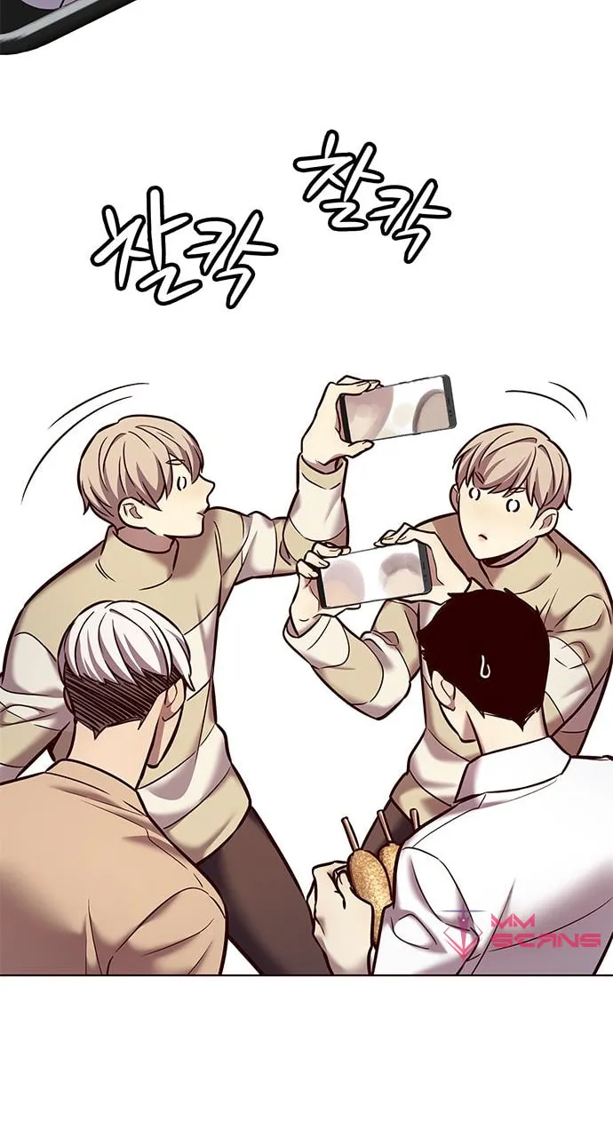 Eleceed Chapter 226 page 63 - 